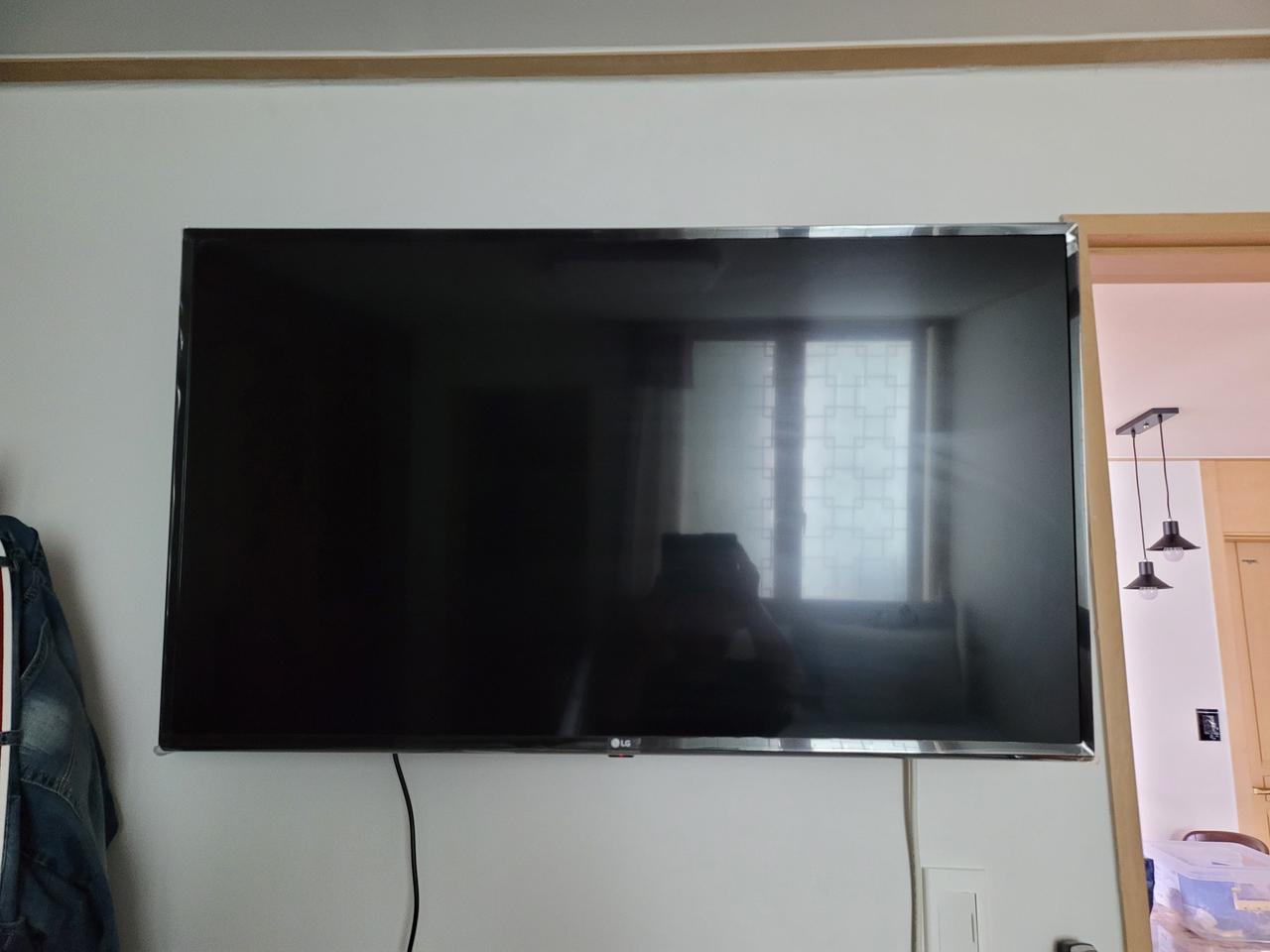 TV LED 43