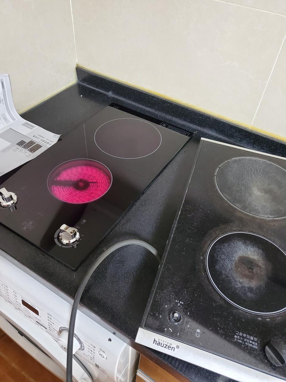 2구전기쿡탑하이라이트
