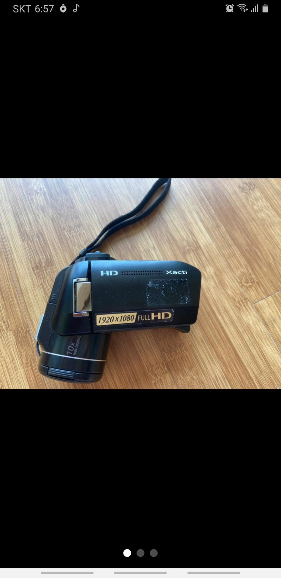 캠코더.산요 디지털 카메라 VPC-HD 1000 있습니다