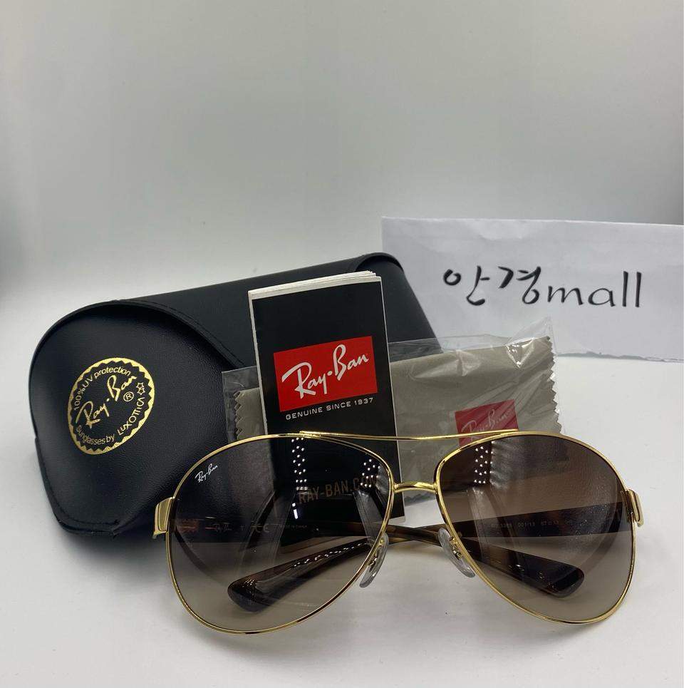 정품 레이벤 보잉선글라스 RB3386 001/13