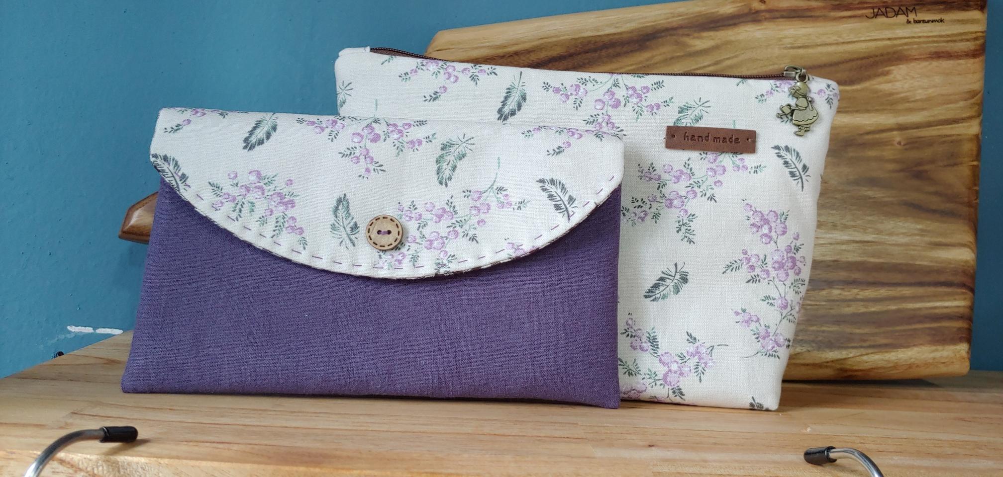 핸드메이드 파우치