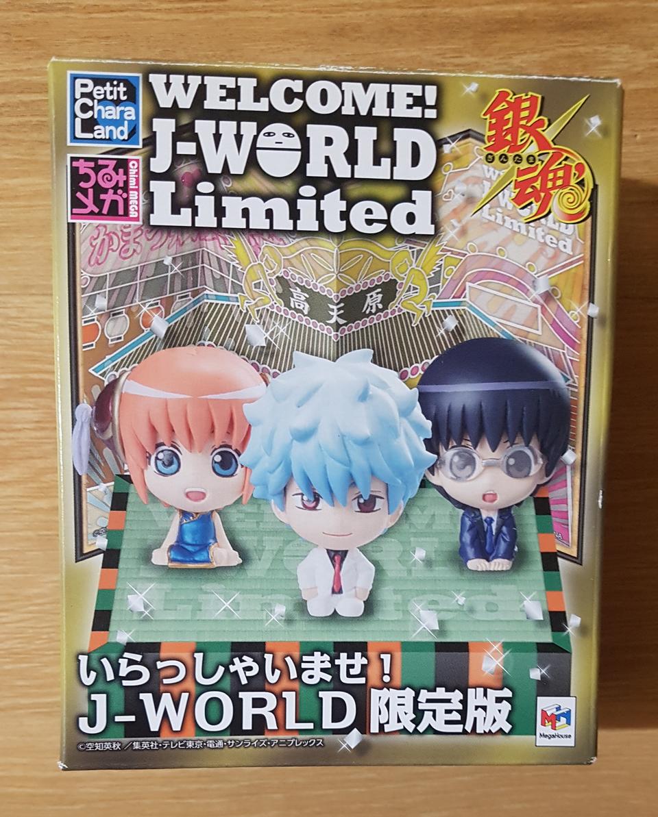 은혼 점프 페스티벌 한정판 푸치캐러 피규어