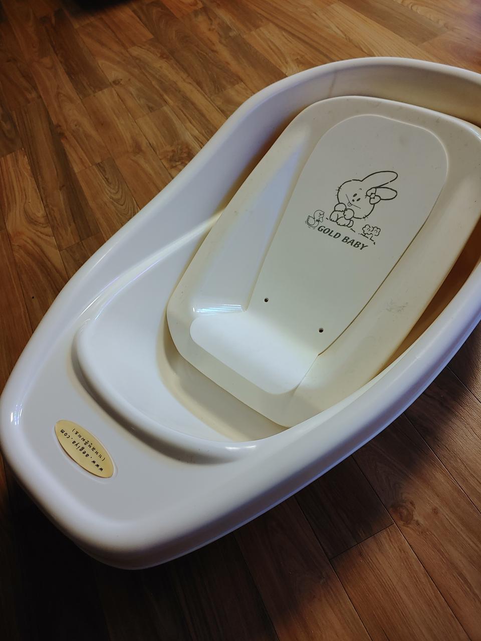 아기 욕조