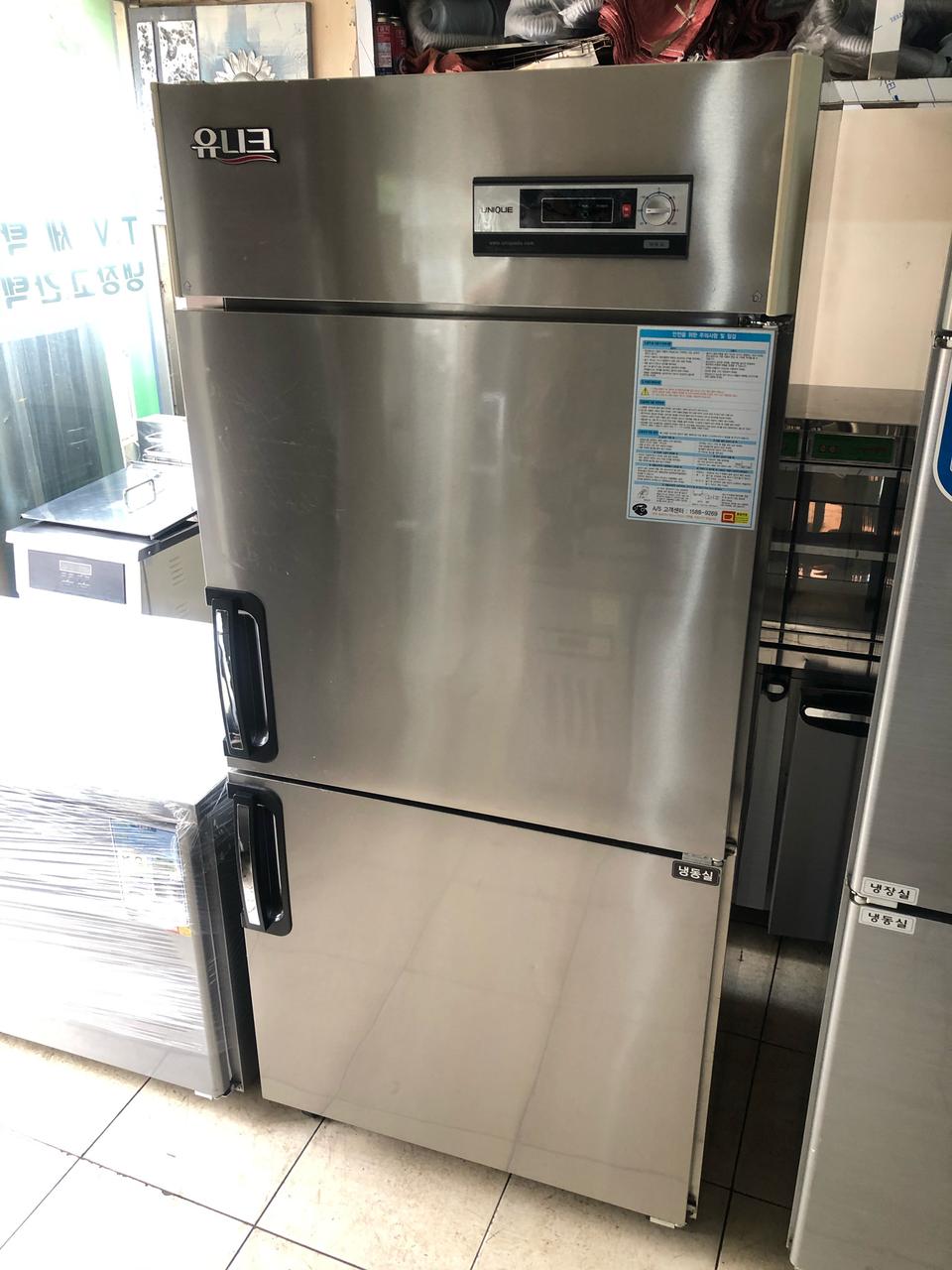 업소용냉동고700리터유니크올냉동