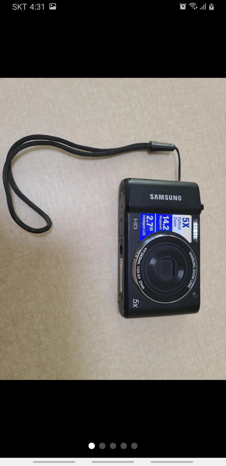 디카.초슬립형 디지털카메라