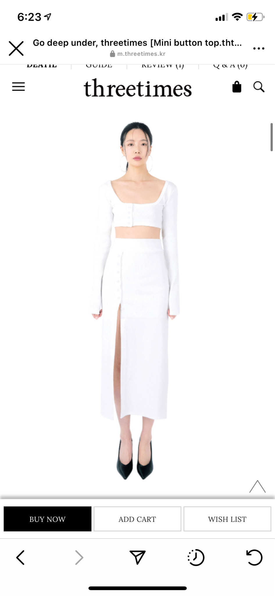 쓰리타임즈 메이드 세트