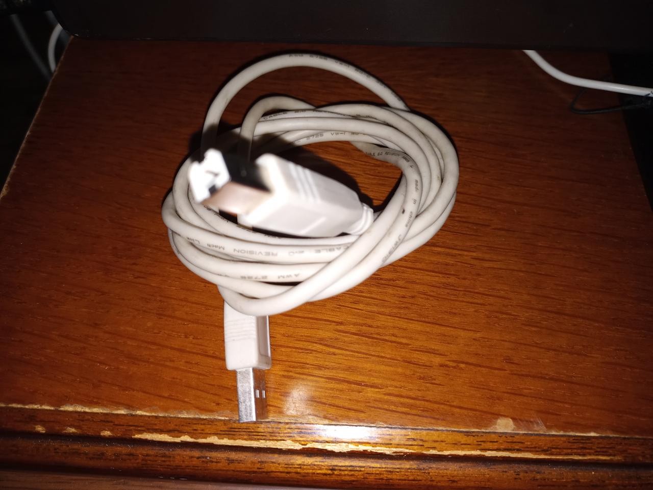 프린터 연결 케이블