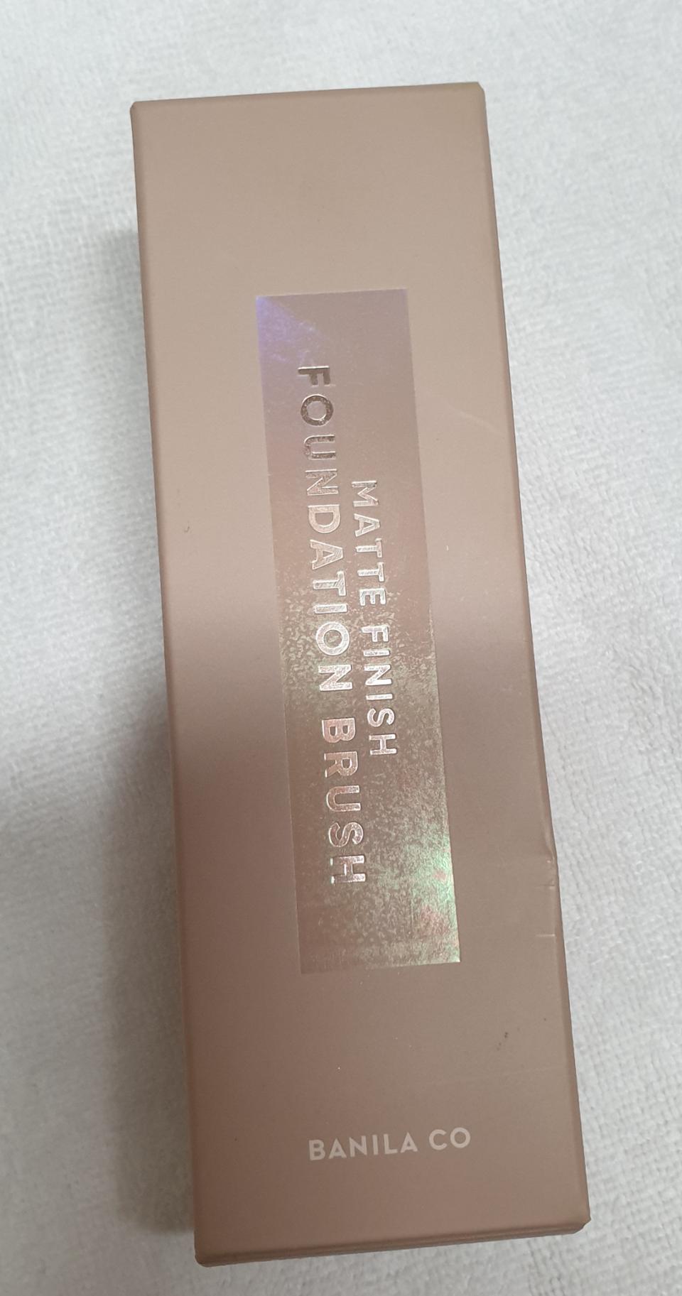 바닐라코 파데 브러쉬