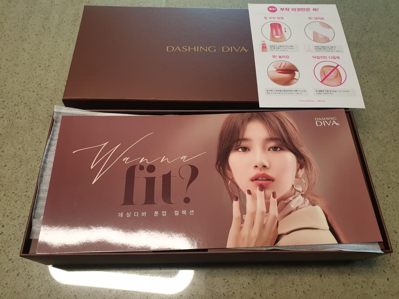 데싱디바 매직프레스 젤네일 새상품