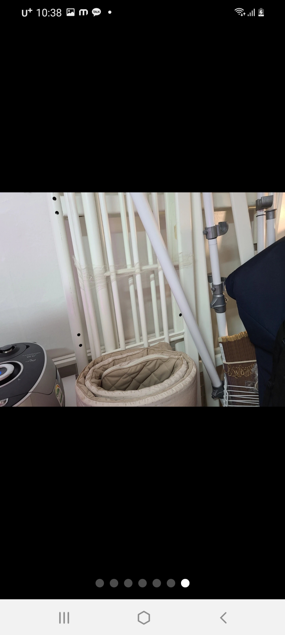 이케아 2층침대 무료나눔 이사