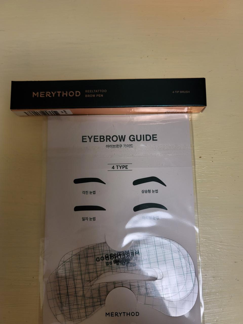 메리쏘드 브로우타투펜(1회개봉하고 도로 넣엇어요)
