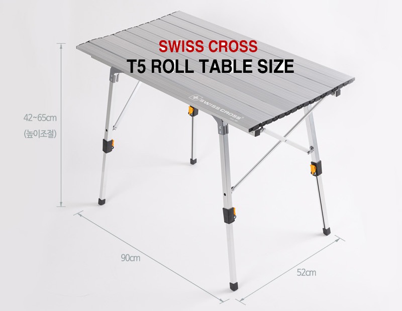 캠핑테이블 스위스크로스 롤링 테이블