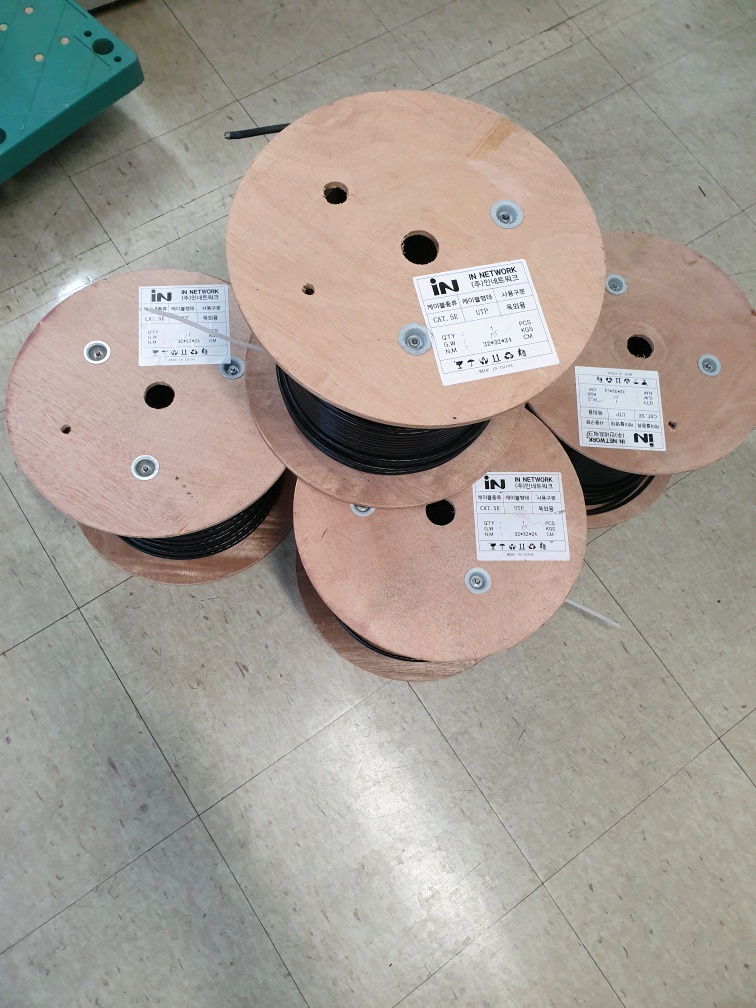 중고 옥외 케이블 짜투리 판매합니다.