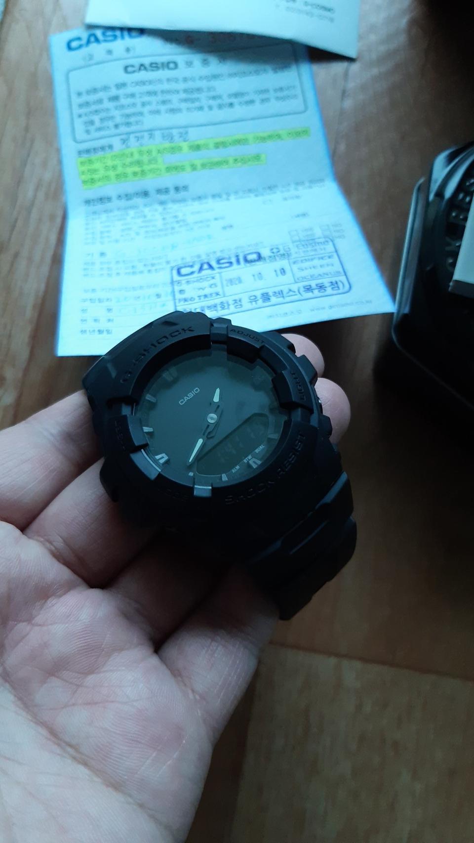 정품 지샥 G100BB 남성 시계