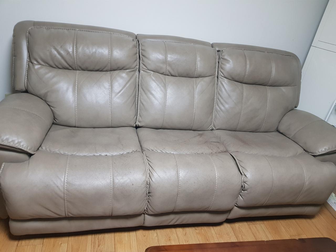 리클라이너 쇼파