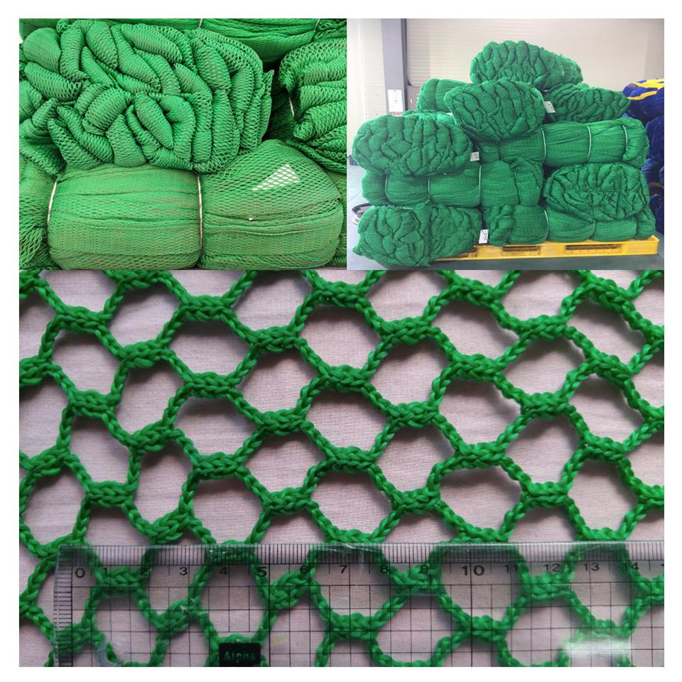 안전망 2미터-50미터