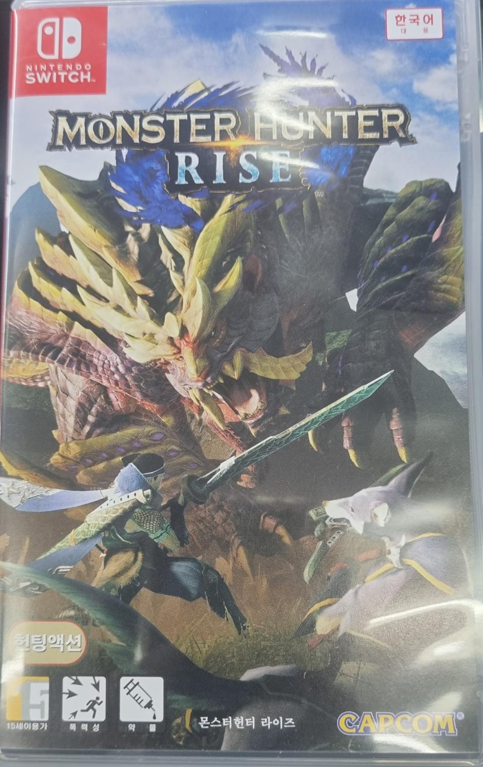 SWITCH 몬스터헌터 라이즈