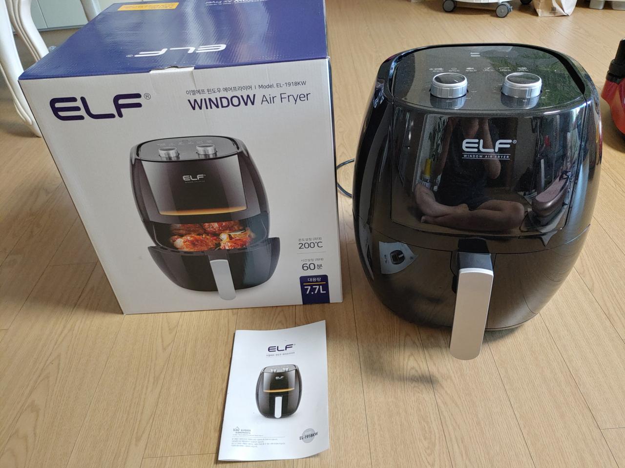 ELF 에어프라이어 대용량 7.7L