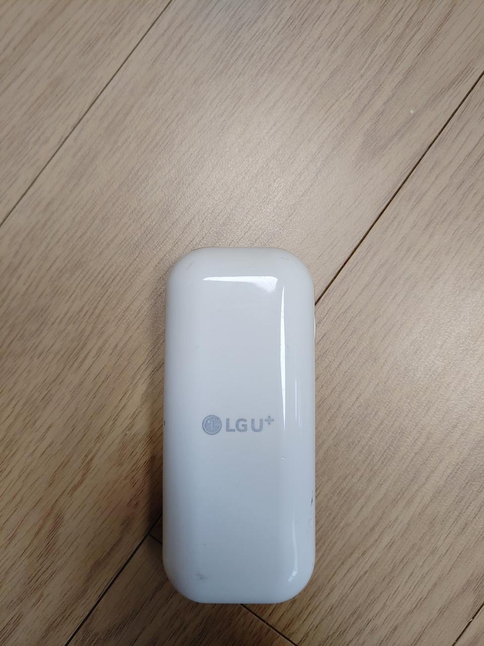 u+ lte 에그 라우터