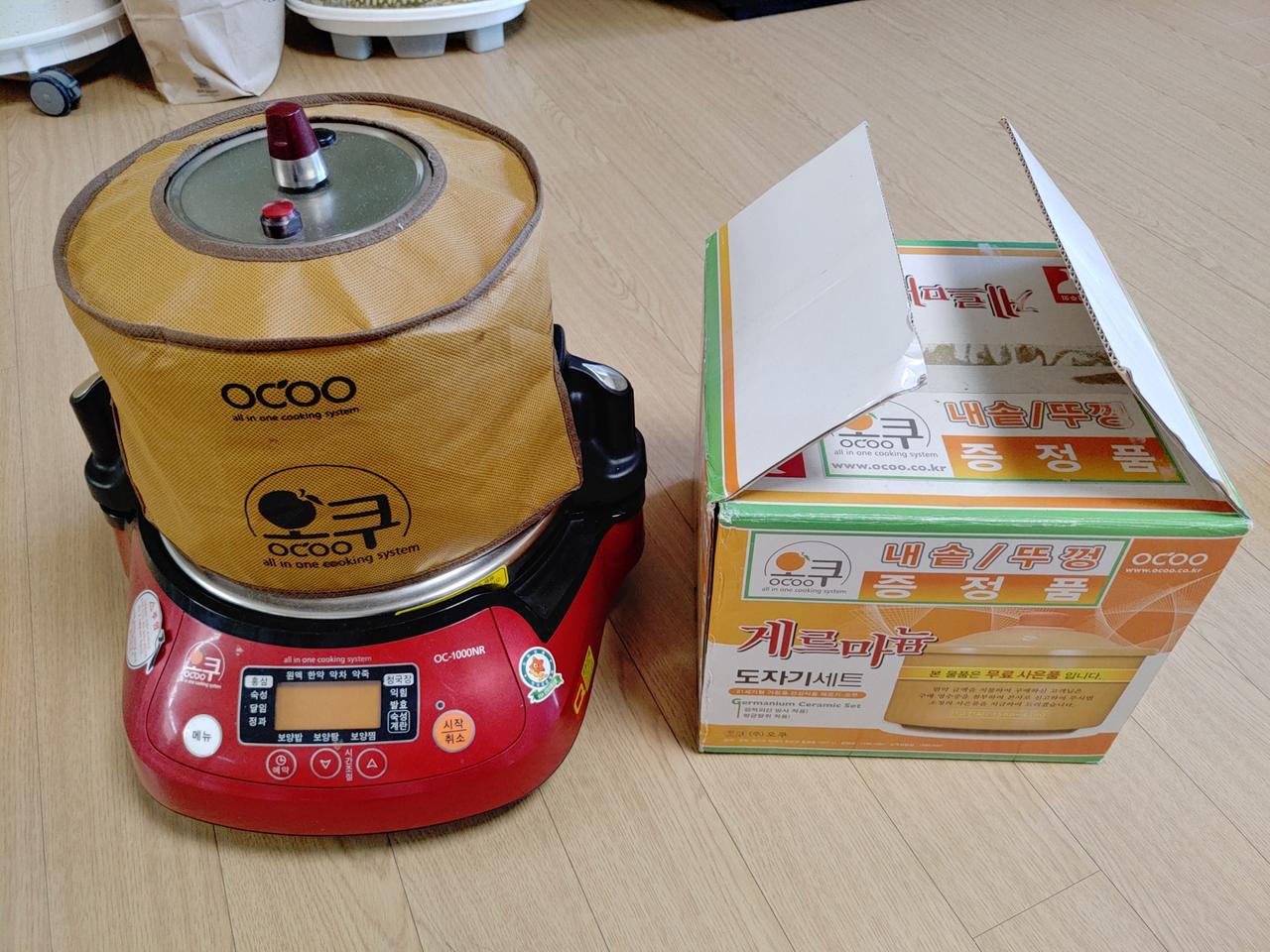 오쿠 중탕기 판매합니다