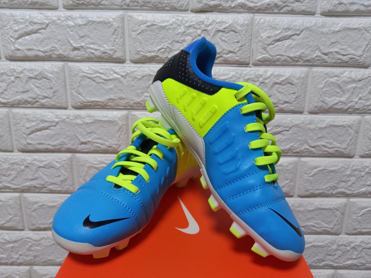 나이키 축구화 득템하세요!