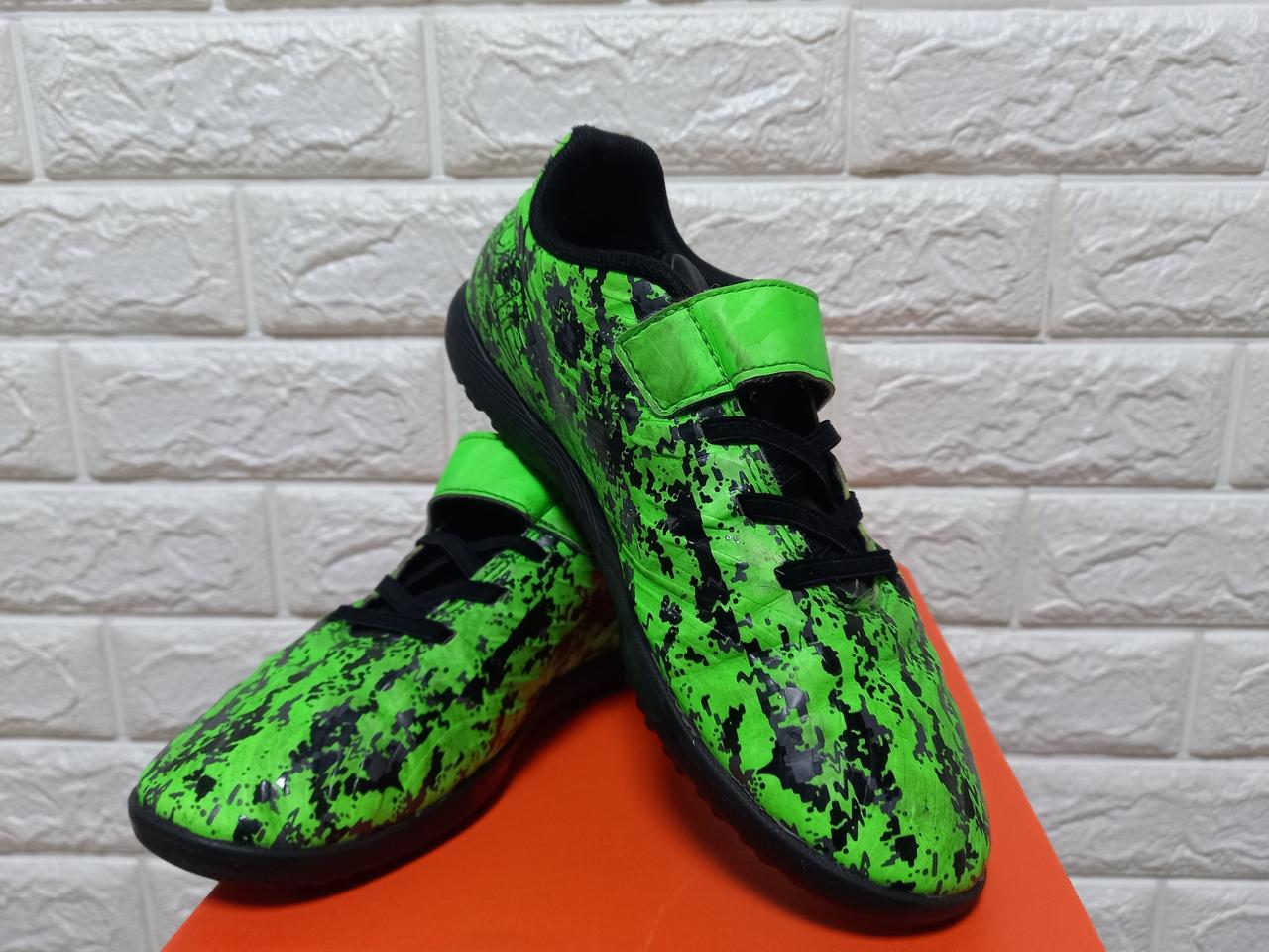 퓨마 one 풋살화 득템하세요!