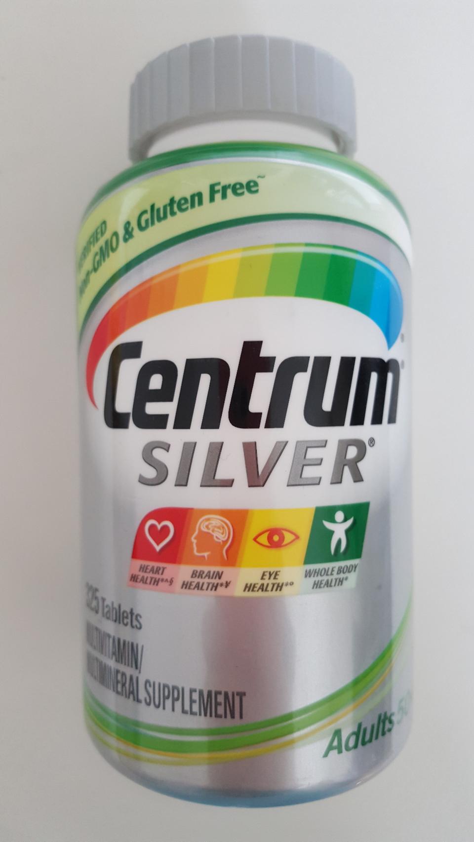 [택포]센트룸 실버 남녀공용 325정 대용량 팝니다~