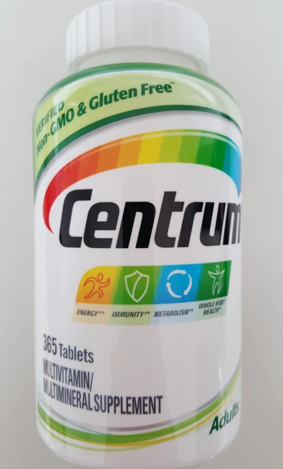 [택포]센트룸 성인용 adults 365정 1년분 팝니다~