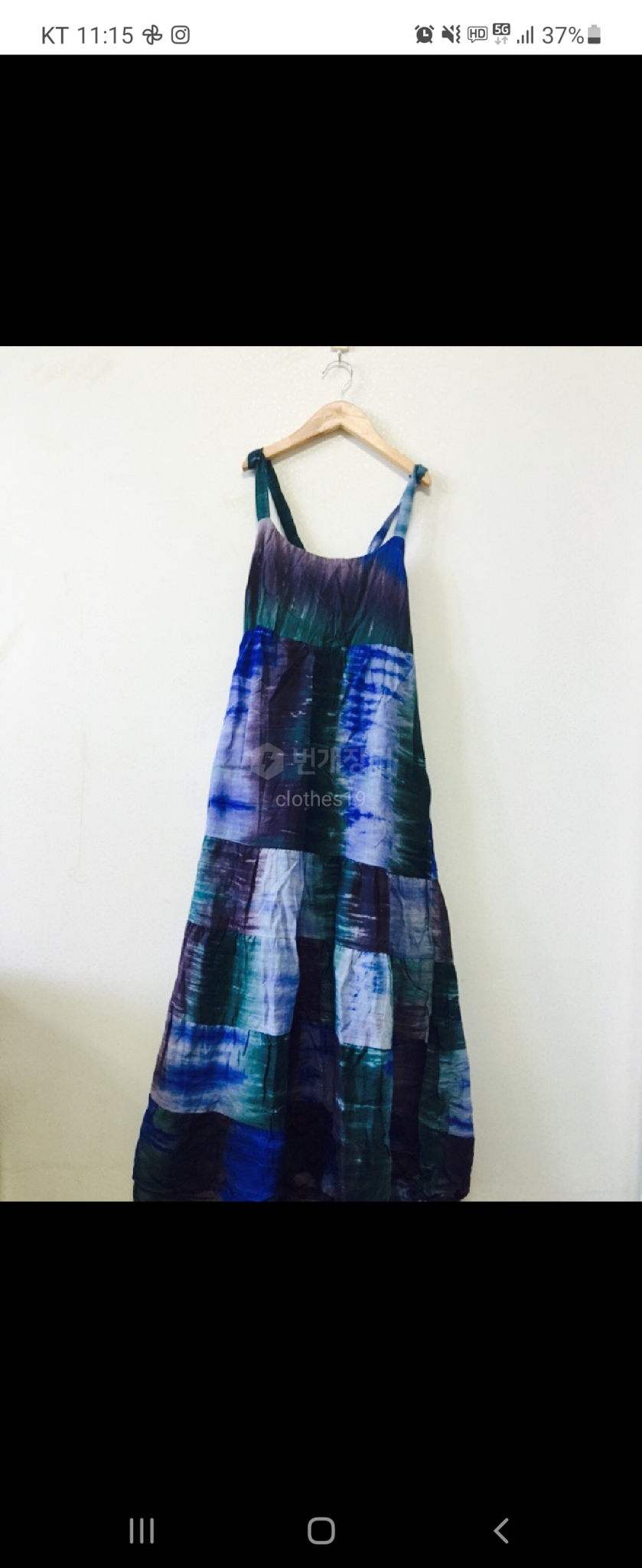 워싱 그라데이션 롱 원피스 //2컬러