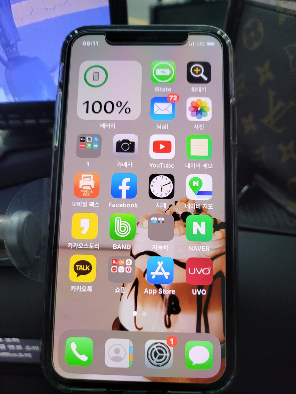 아이폰XS 64G 스그