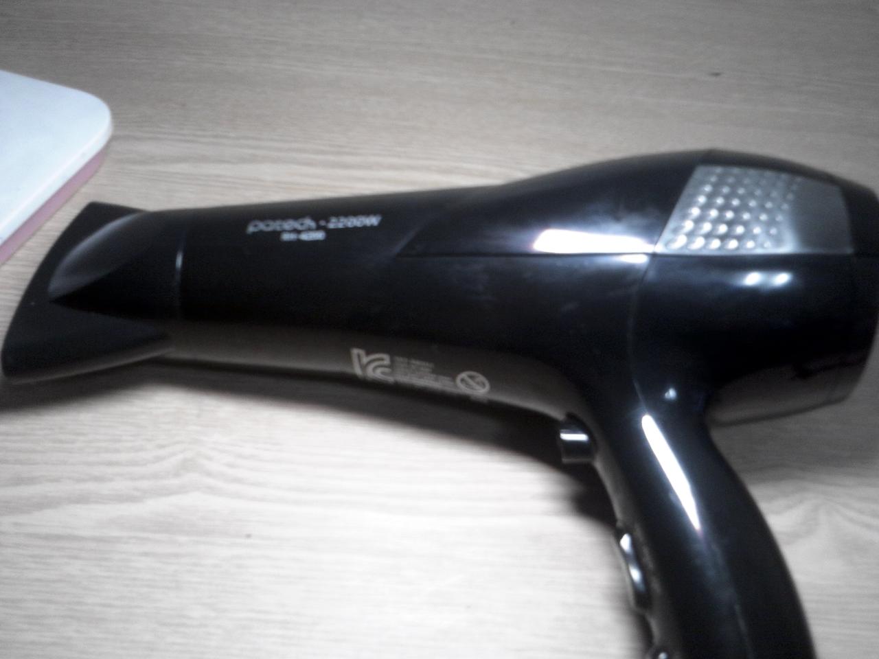 한일 전문가헤어 드라이기