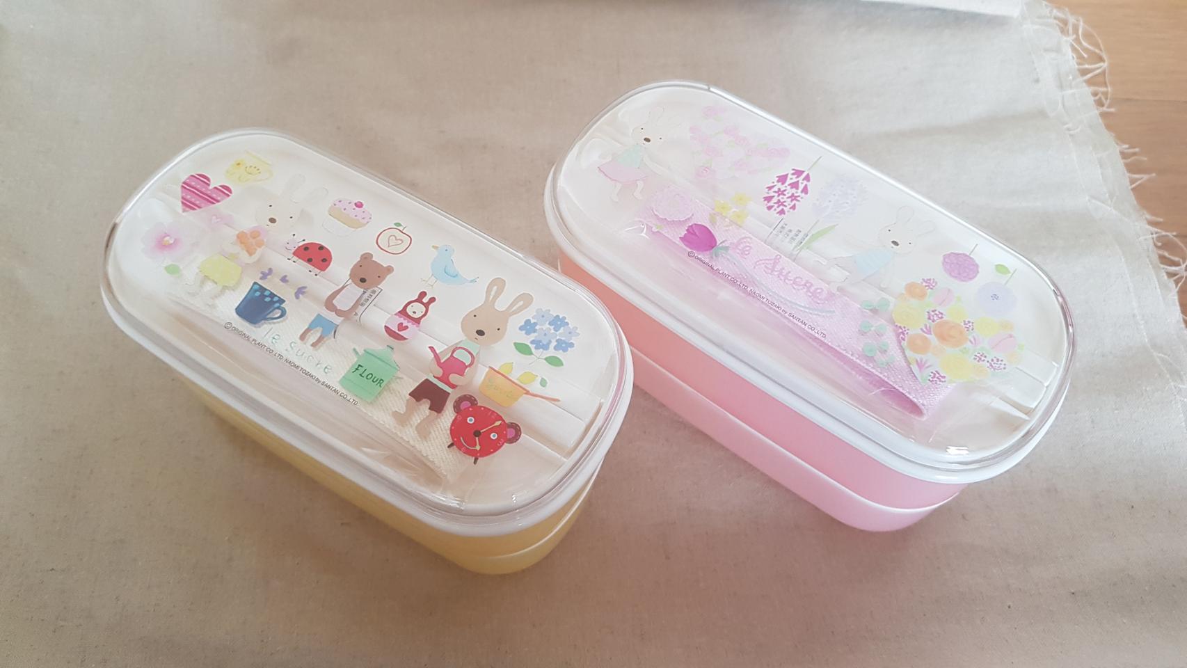 캐릭터 도시락통