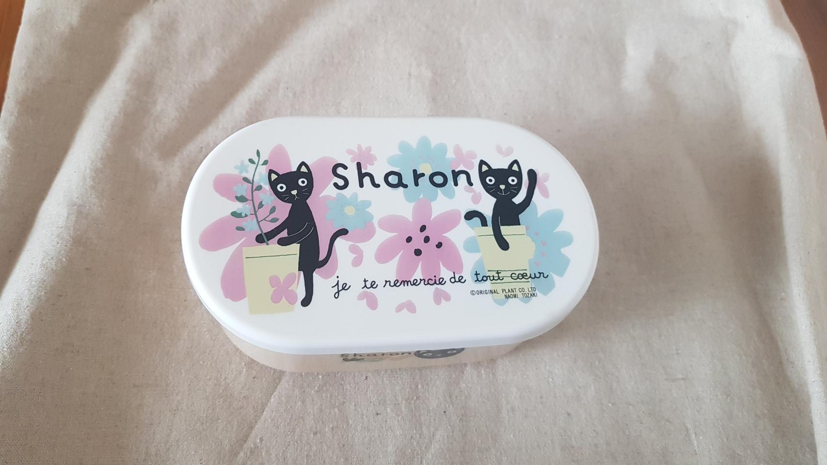 캐릭터 도시락통 4p