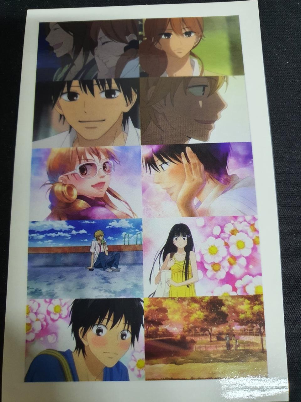 너에게닿기를 판스 너닿 판스 인스 스티커