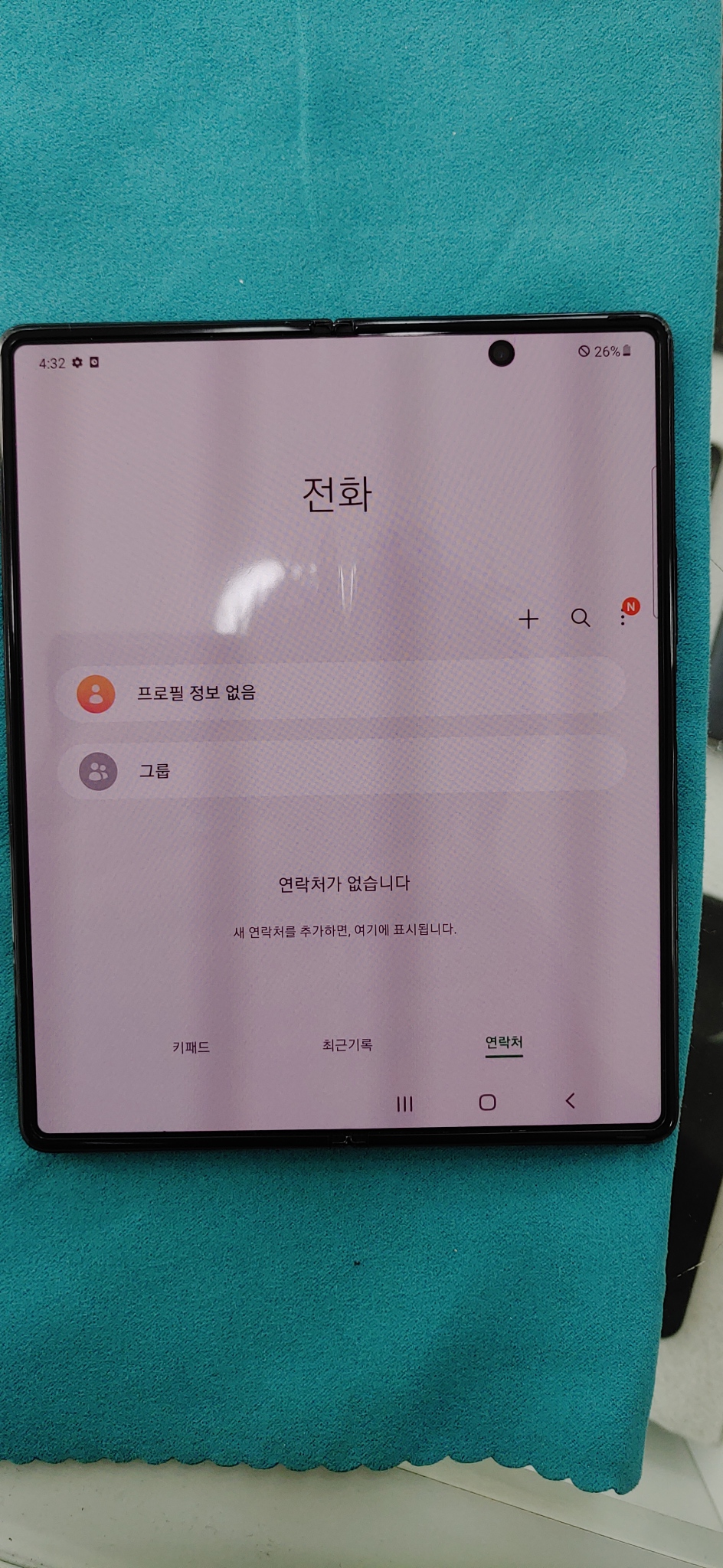 갤럭시 폴드2 블랙 팜니다