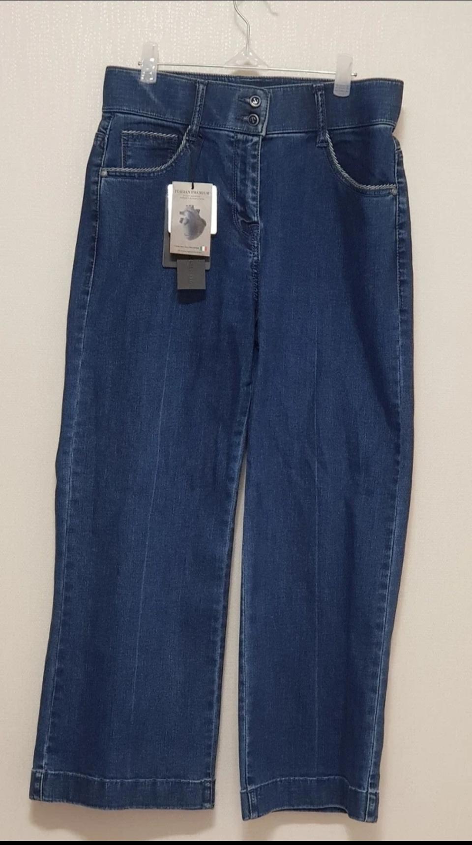 (새거)간지좔좔 수입청바지