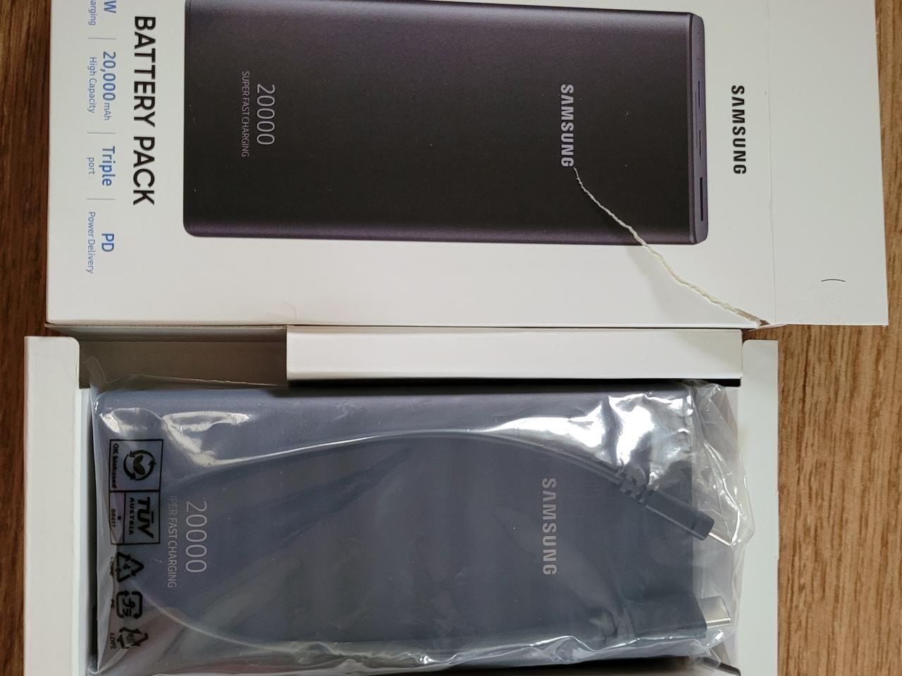 ~HoT~z폴드2  보조배터리 "새것" ♡♡♡