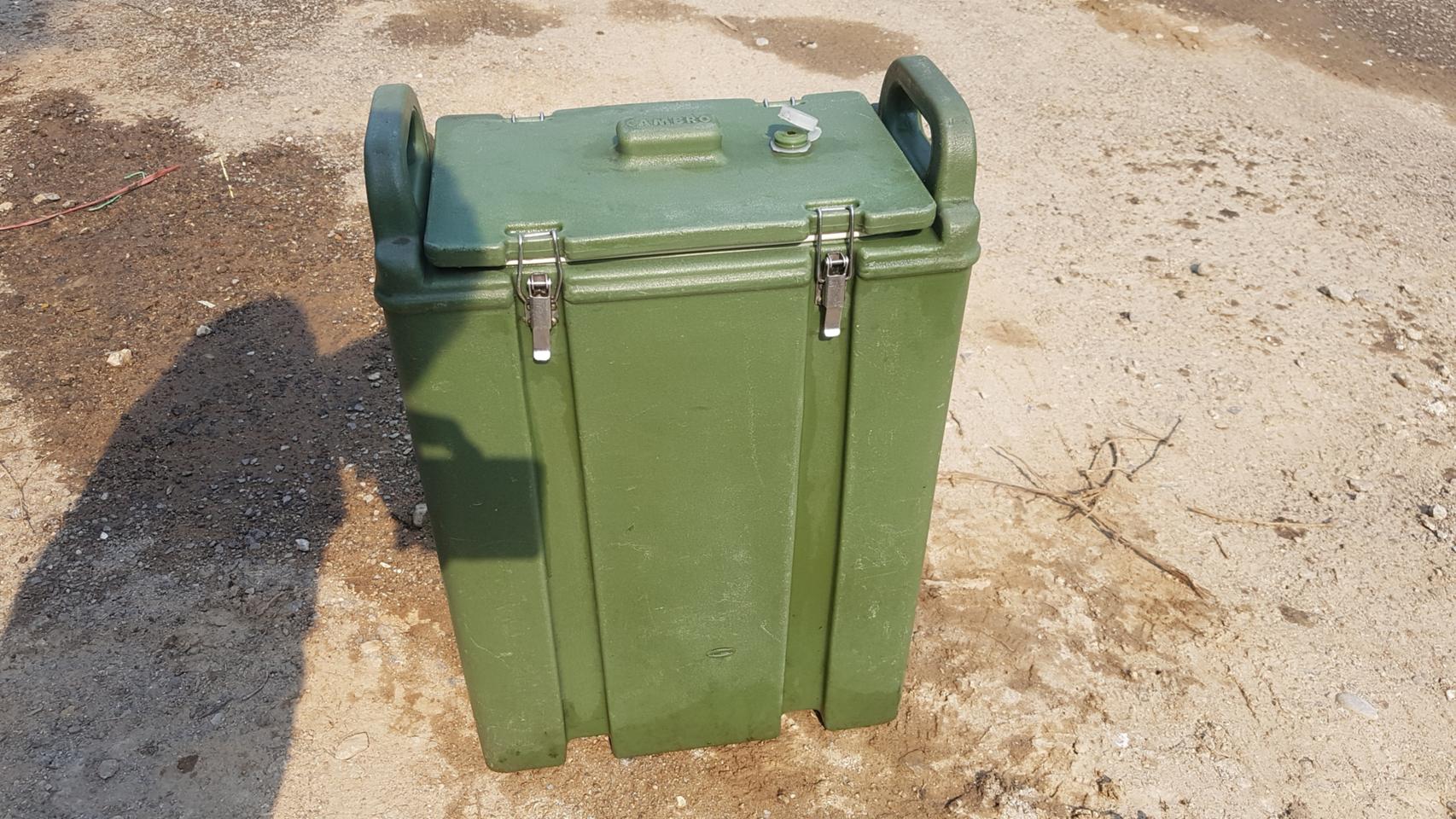 미군 캠브로 보온보냉 물통