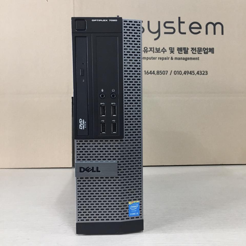 [중고] Dell optiplex 7020 i5 4세대