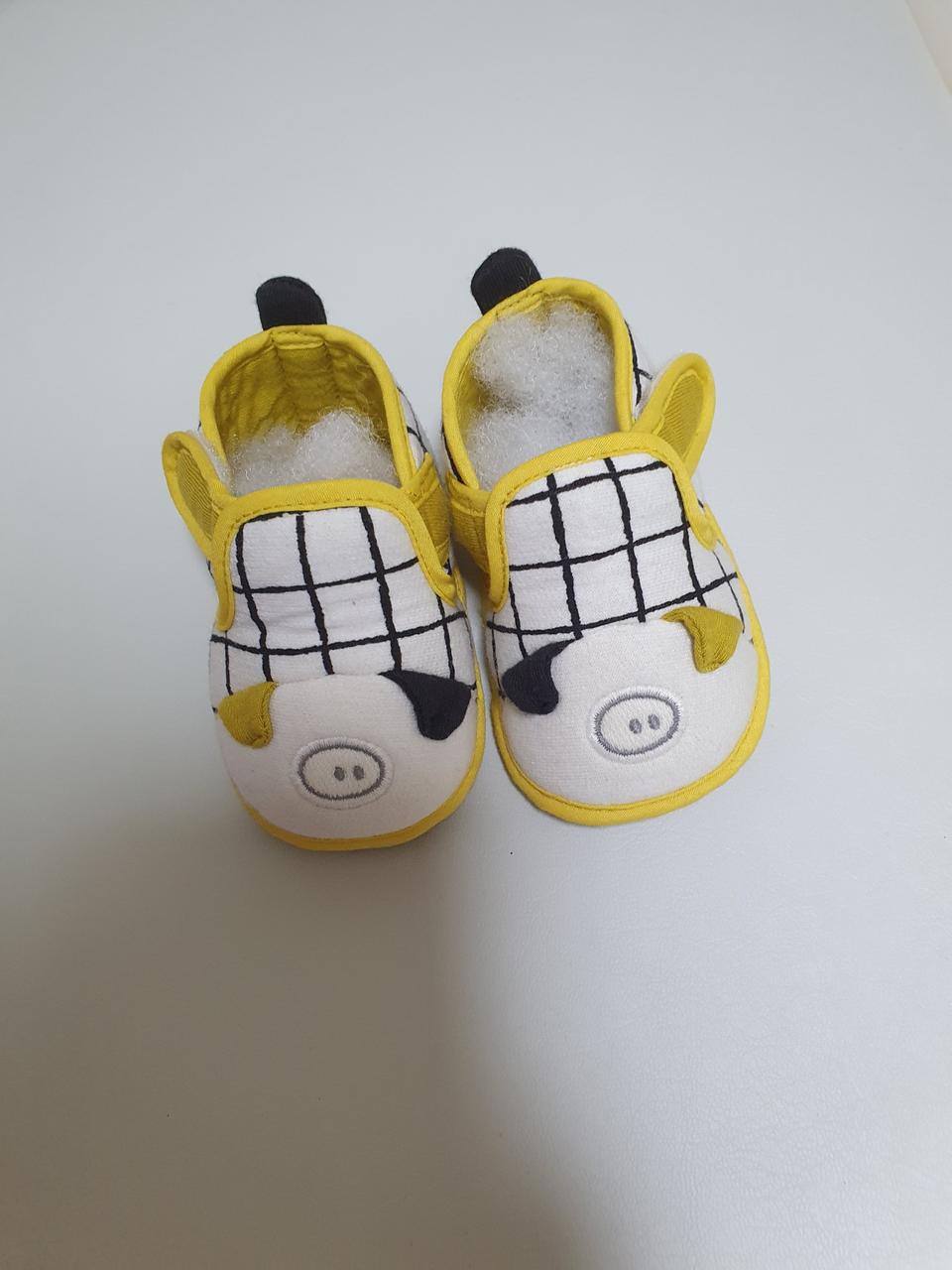 해피랜더 아기신발