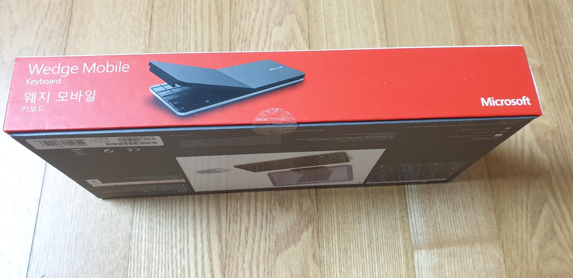 [미개봉 NEW 새거]MS마이크로소프트 블루투스 무선 키보드