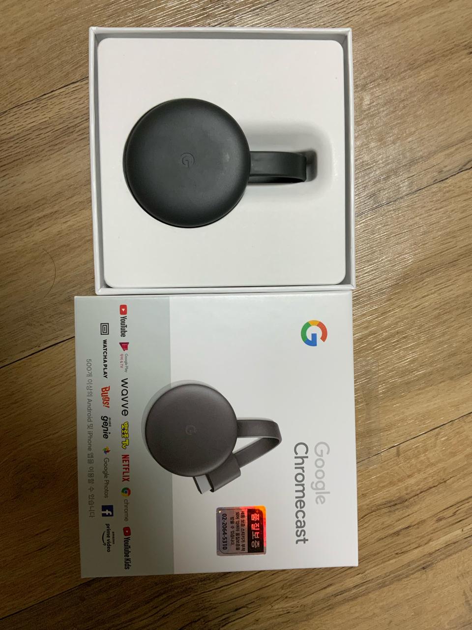 구글 크롬캐스트3