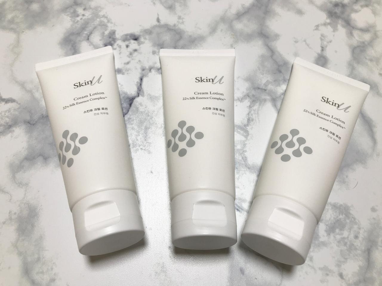 스킨유 크림로션 100g