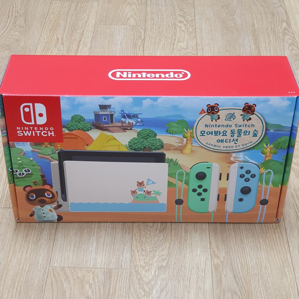 닌텐도 동물의 숲 에디션 거의새것!