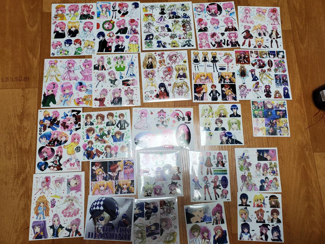 캐릭캐릭체인지 인스