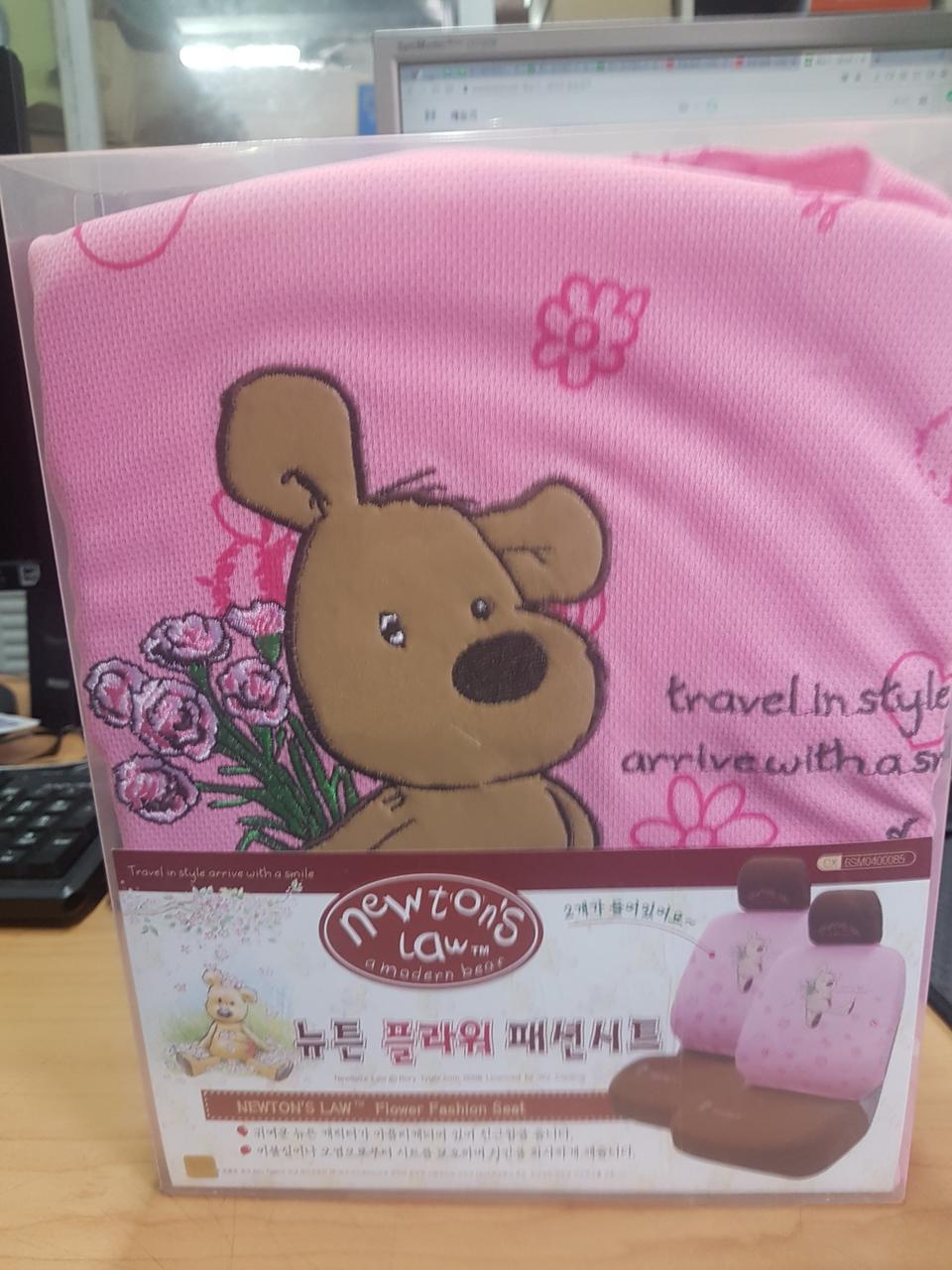 자동차  실내 뉴튼 플라워  패션시트커버 운전석 세트