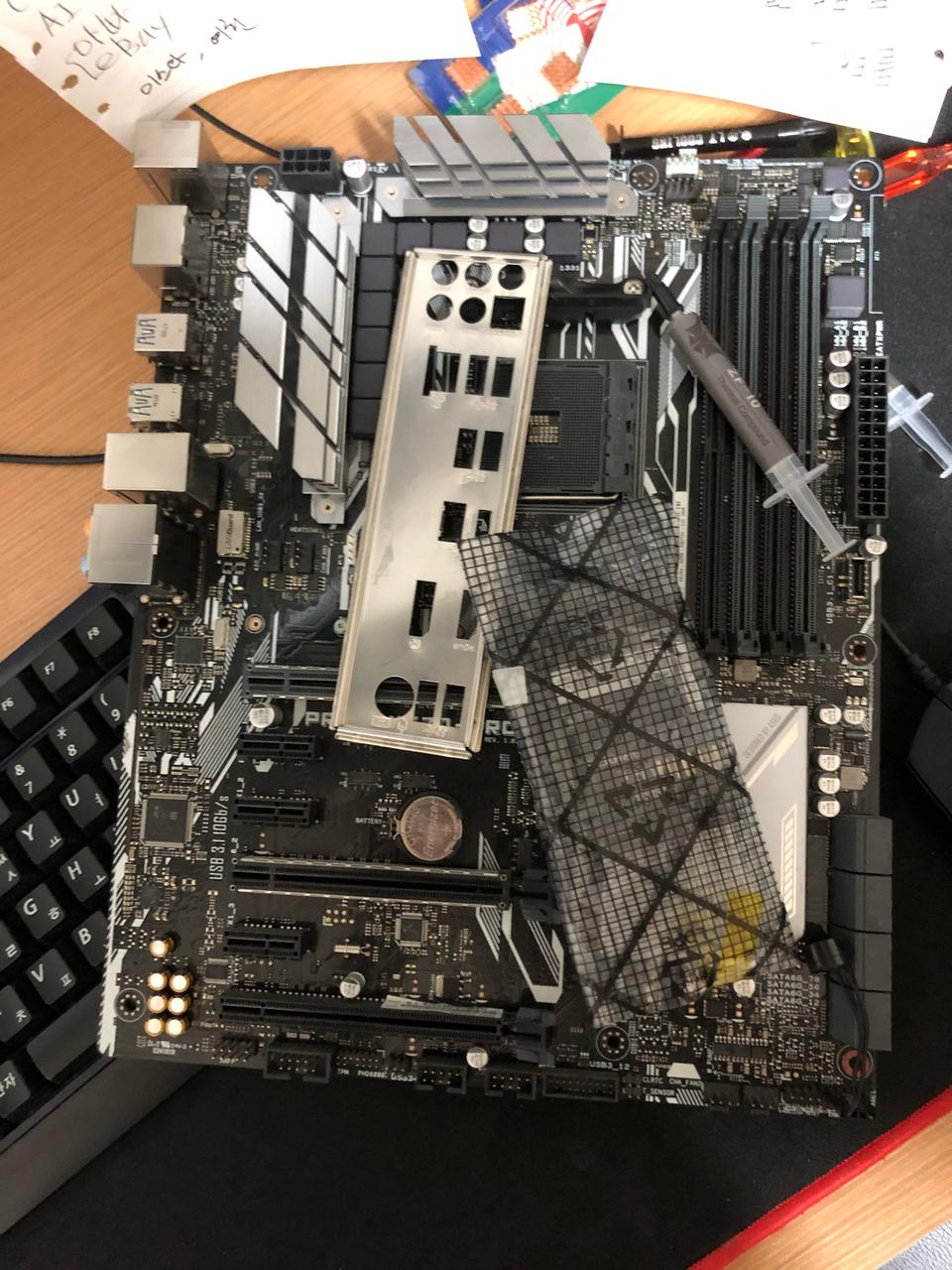 asus prime x370 pro 처분