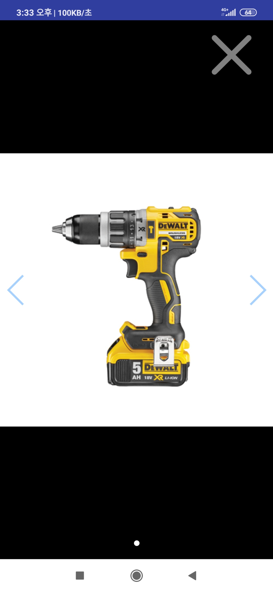 디월트 햄마드릴 DCD796P2