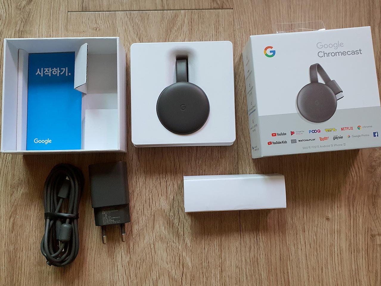 크롬캐스트 3세대