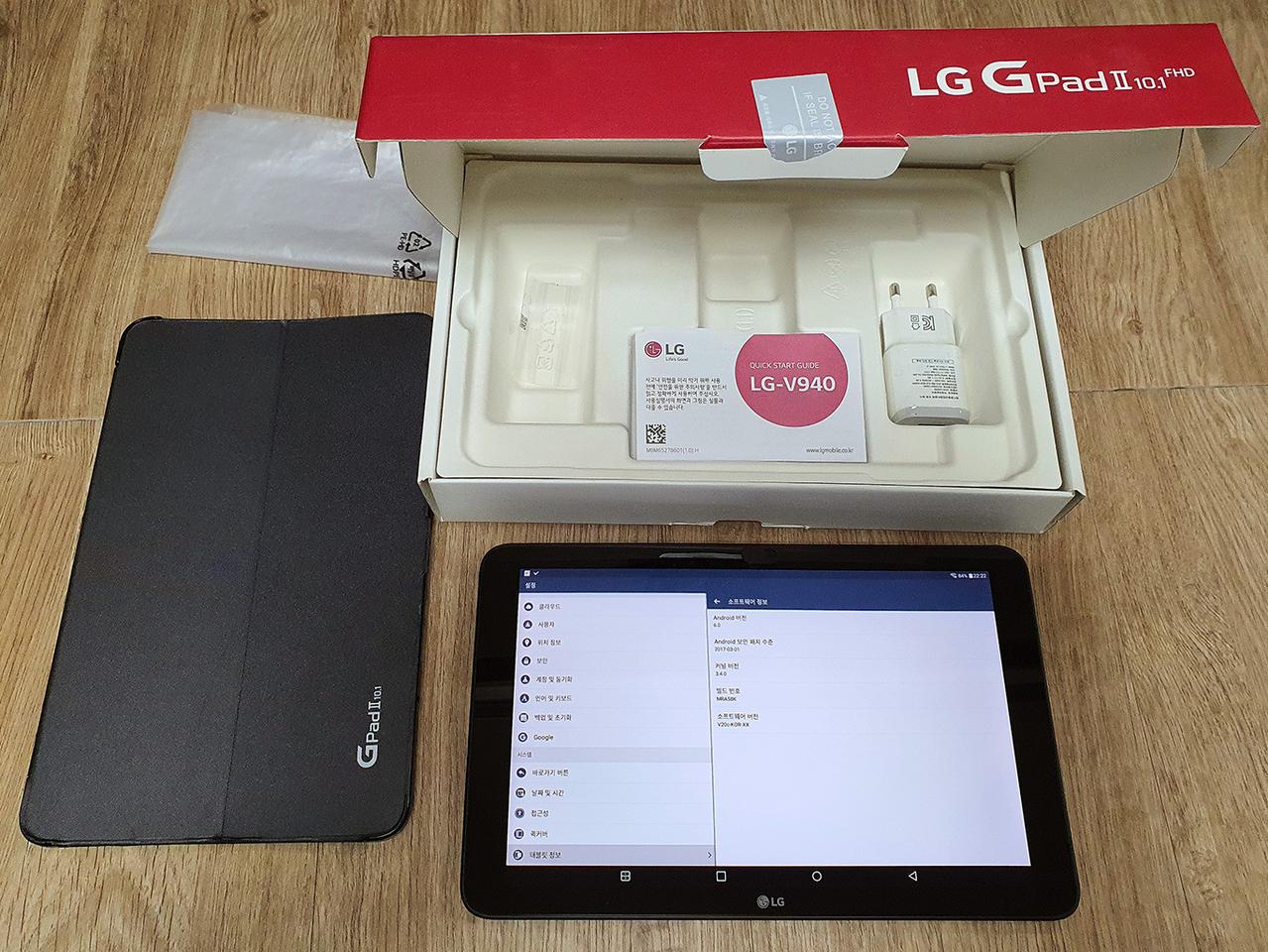 LG G패드 2 10.1 WiFi 32GB